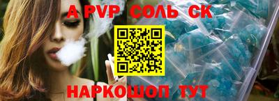 скорость Дубна