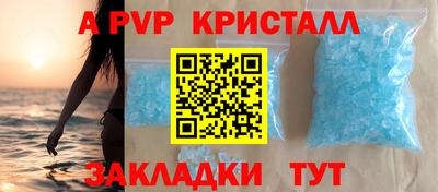 MESCALINE Берёзовский