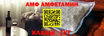 MESCALINE Берёзовский