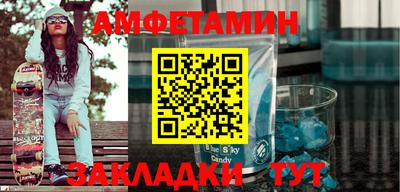 кокаин Донской