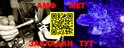 кокаин Донской