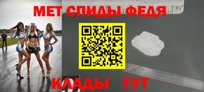 дистиллят марихуана Беслан