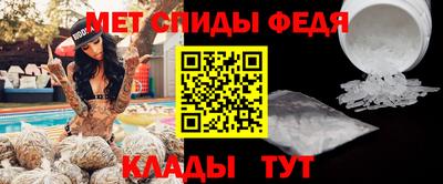 MESCALINE Берёзовский