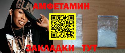 кокаин Донской