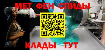 MESCALINE Берёзовский