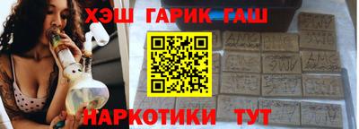 кокаин Донской