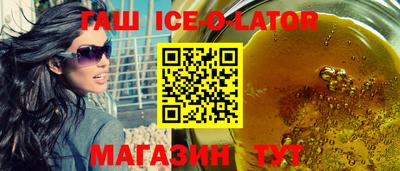 скорость Дубна