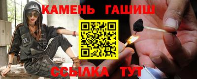 Альфа ПВП Бийск