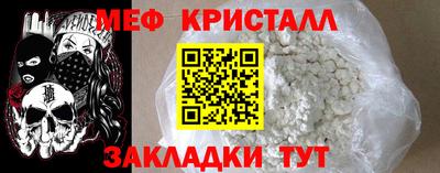 скорость Дубна