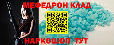 Альфа ПВП Бийск