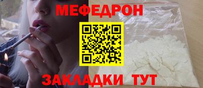 скорость Дубна