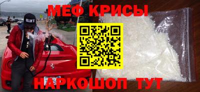 скорость Дубна