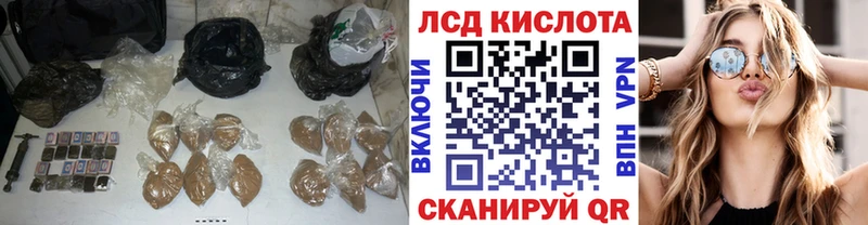 ЛСД экстази ecstasy  купить наркоту  Выборг 