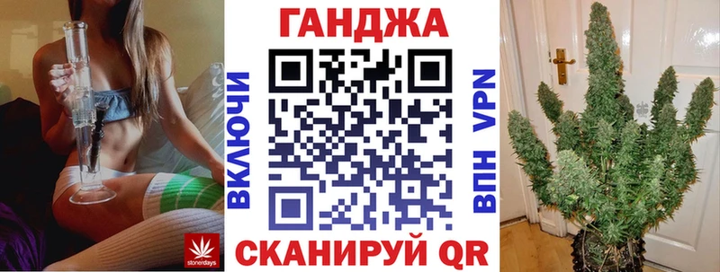 Бошки Шишки AK-47  маркетплейс Telegram  Выборг 