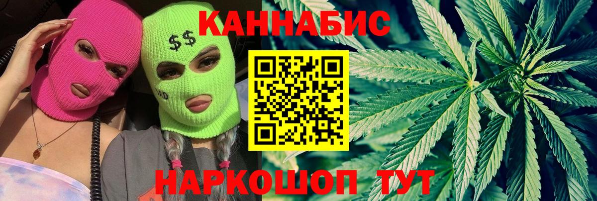 Бошки марихуана OG Kush  Выборг  Марихуана White Widow  Канабис OG Kush  Бошки Шишки ГИДРОПОН 
